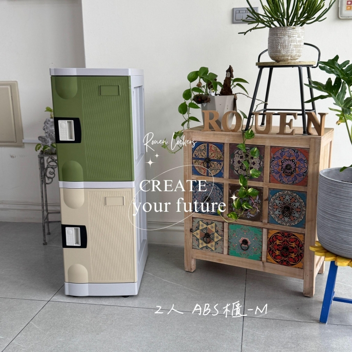 2人 ABS櫃- M 指紋型電子鎖櫃苗栗收納櫃