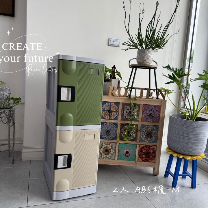 2人 ABS櫃-M  感應電子鎖櫃