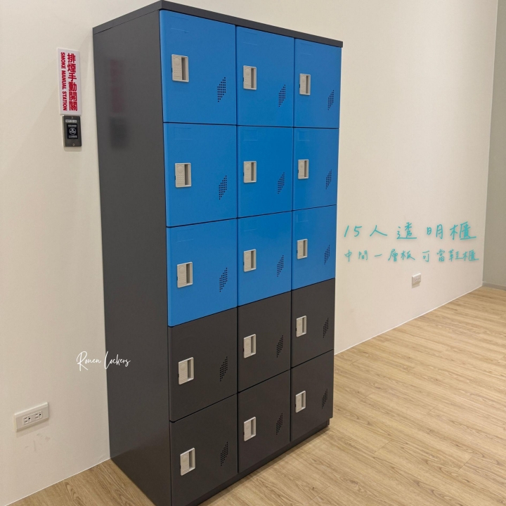 15人鋼製鞋櫃-把手(有一層版)苗栗鋼製置物櫃