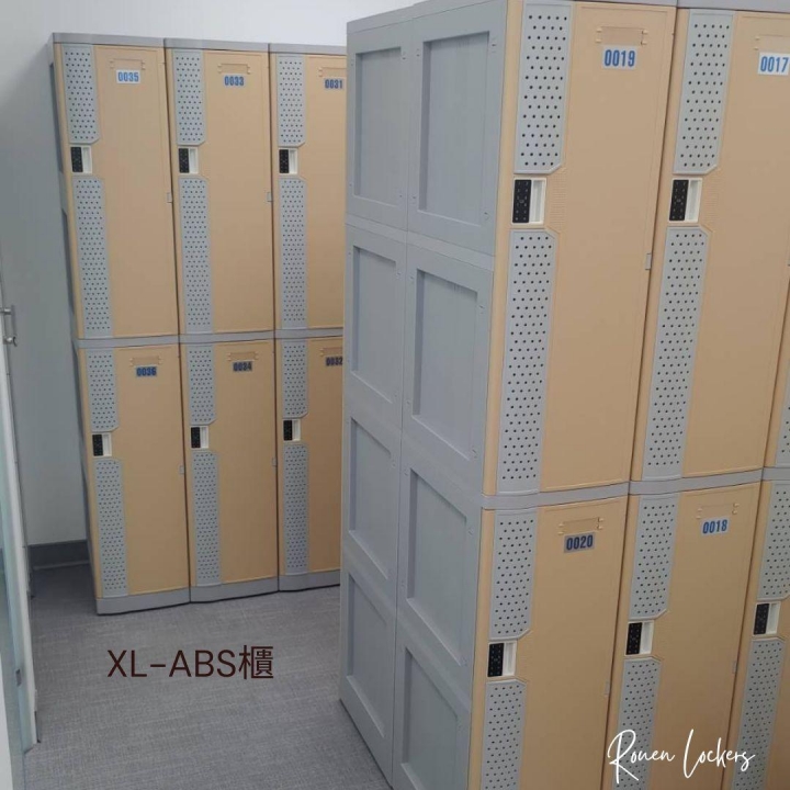12人 ABS櫃-XL 透氣式 鑰匙鎖櫃苗栗員工置物櫃