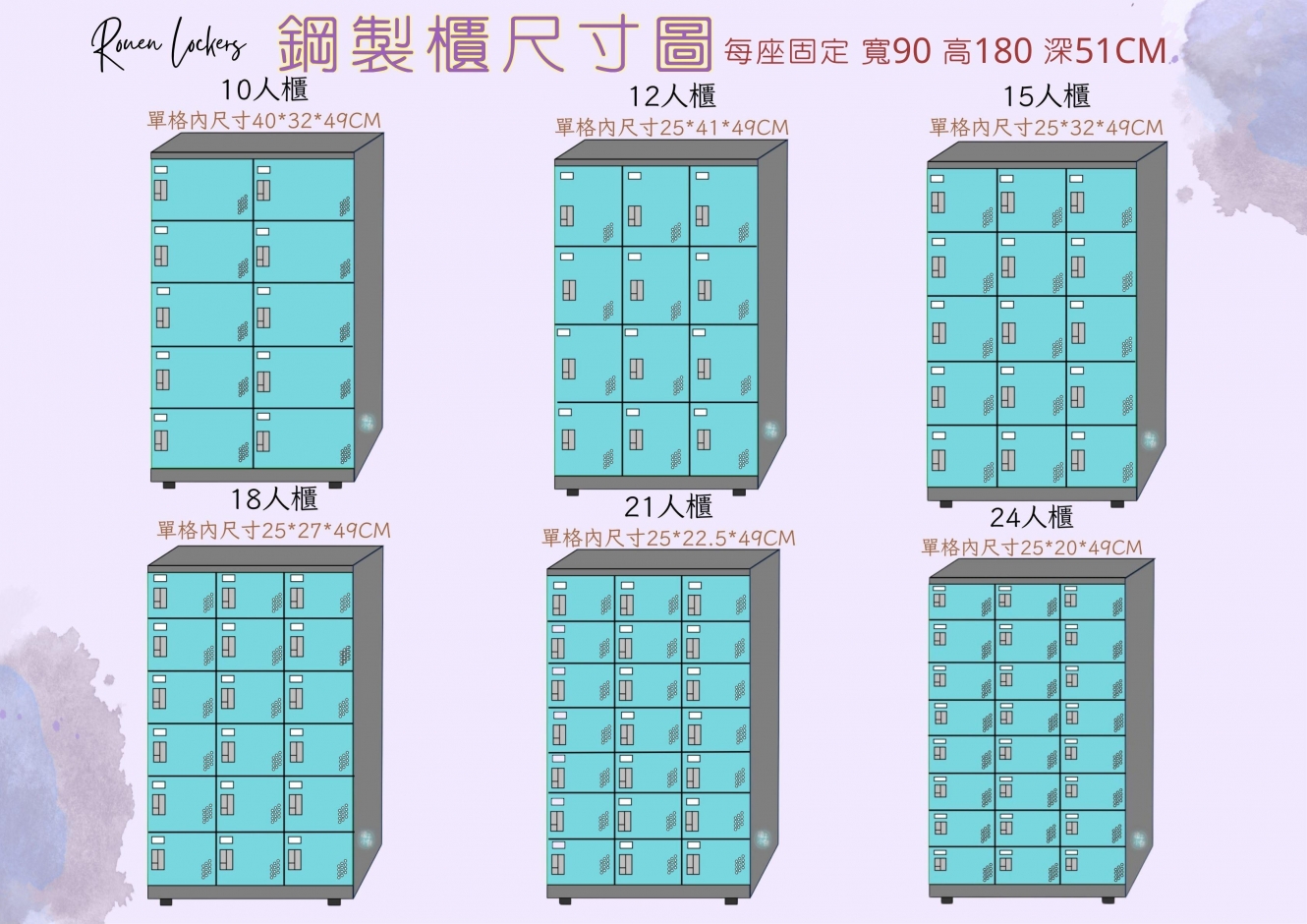 20250821152815f4ev