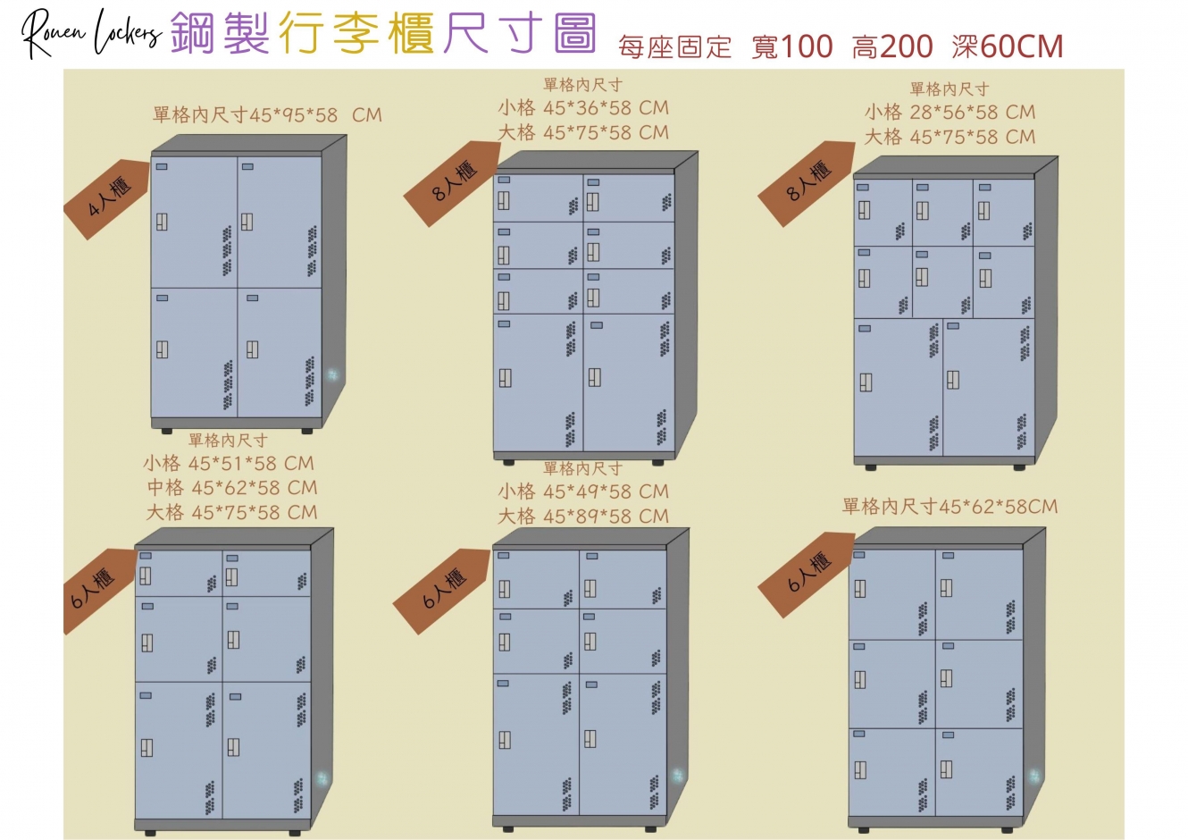 20250829144308Xgb8